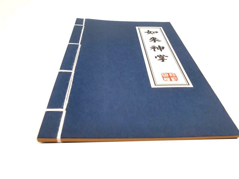 Notebook for calligraphy - Rice leaf and bamboo - A5 sizeice paper -2