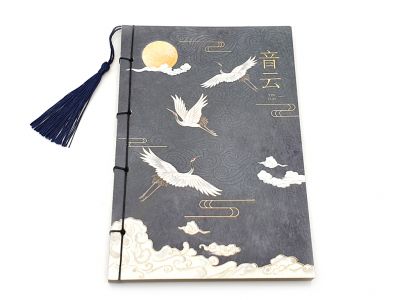 Notizbuch für Kalligraphie - Reispapier - Kraniche - Blau
