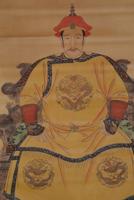 Nurhachi Emperadores de Dinastías Chinas 3