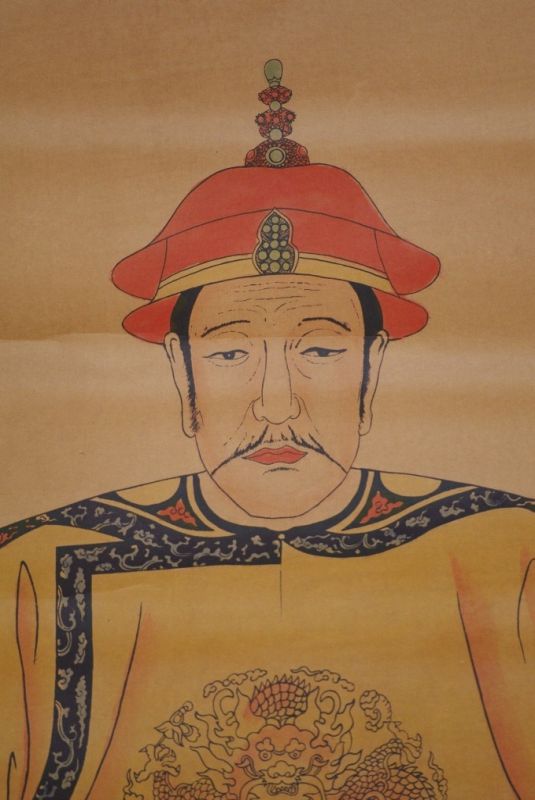 Nurhachi Emperadores de Dinastías Chinas 4