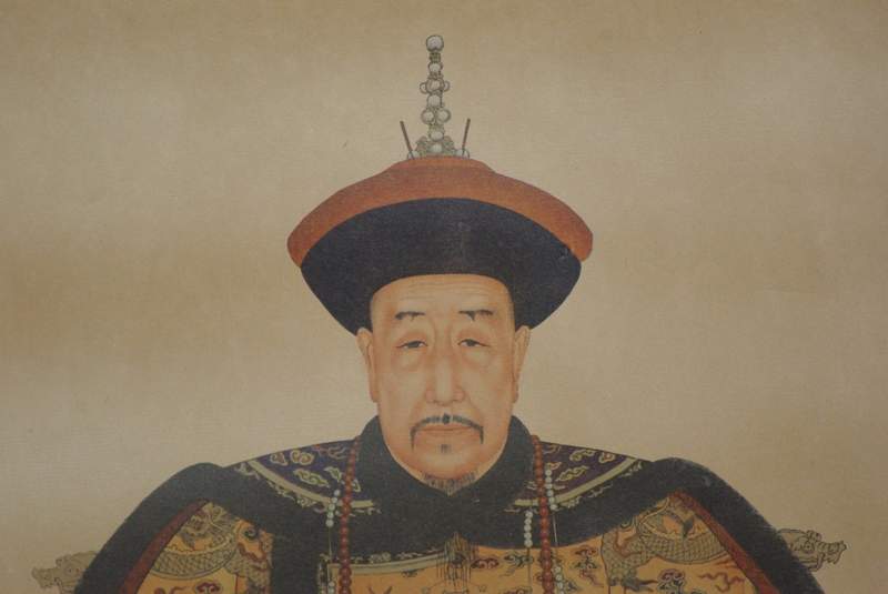 Nurhaci Ahnenportraits auf Papier Qing Dynastie 3