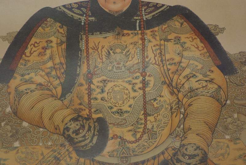 Nurhaci Ahnenportraits auf Papier Qing Dynastie 4