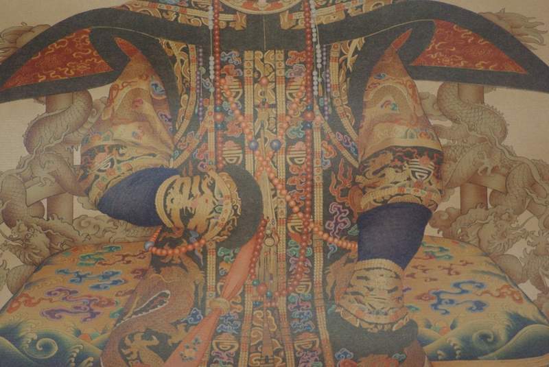 Nurhaci Ahnenportraits auf Papier Qing Dynastie 5