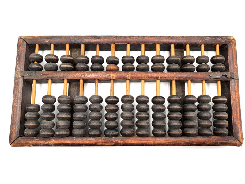 Old Abacus - Japanese schoolboy 1