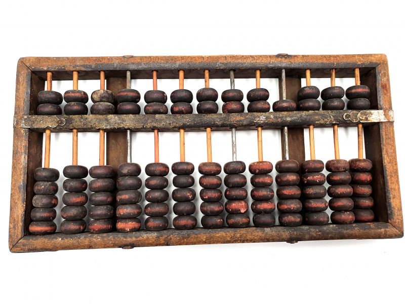 Old Abacus - Abacus in wood from China 1