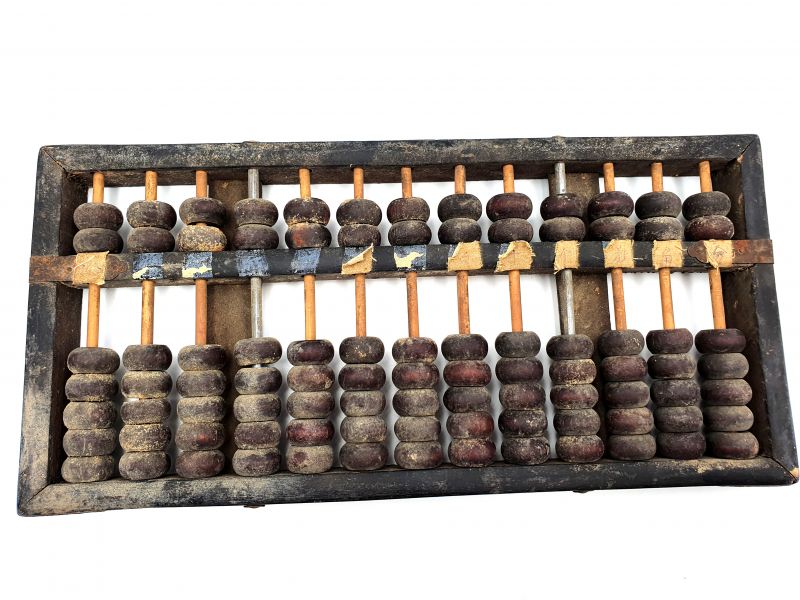 Old Abacus - Asian school 1