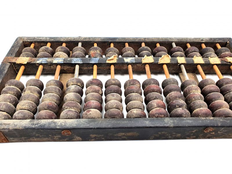 Old Abacus - Asian school 2