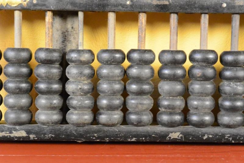 Old Abacus - Asian school 3