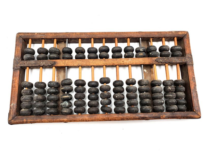 Old Abacus - China 1
