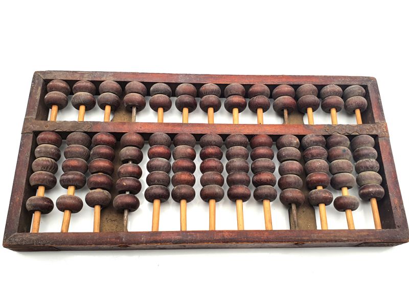 Old Abacus Chinese school 1