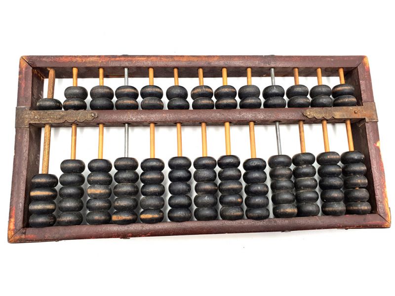 Old Abacus - Japanese school 1