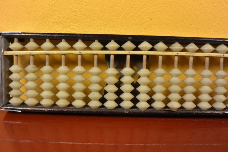 Click thumbnail to enlarge and hover over the picture to zoom Old Abacus Red Army 2