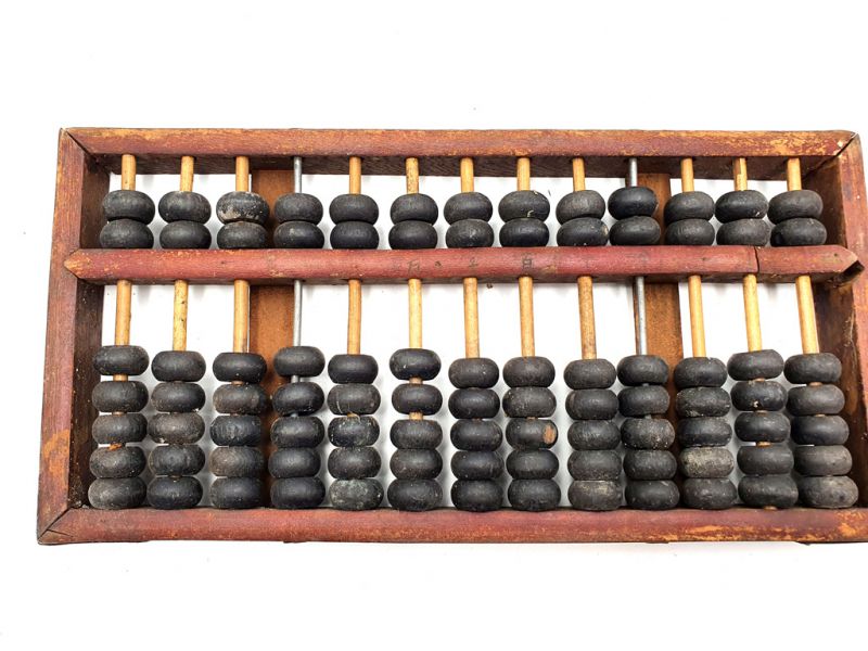 Old Abacus - School 1