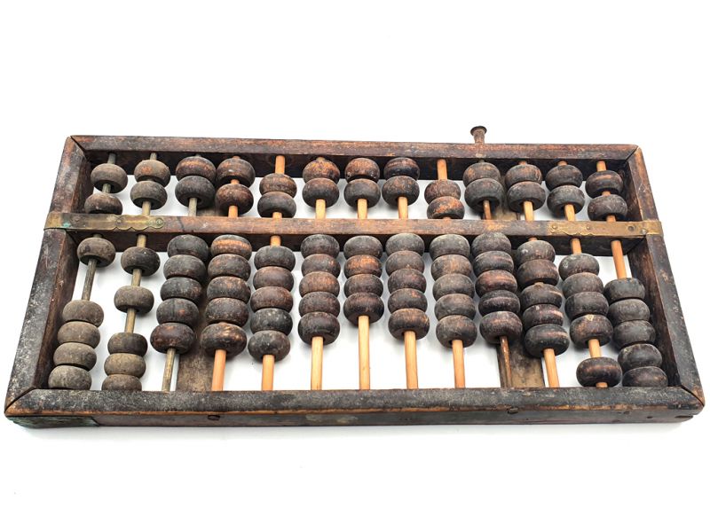 Old Abacus Schoolboy 1