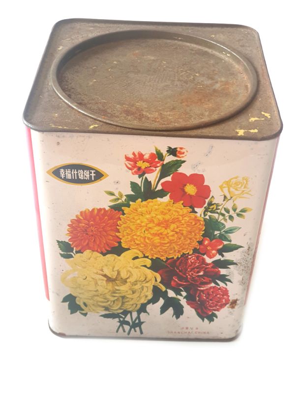 Old Chinese Biscuit Box -Flowers and cookies 2