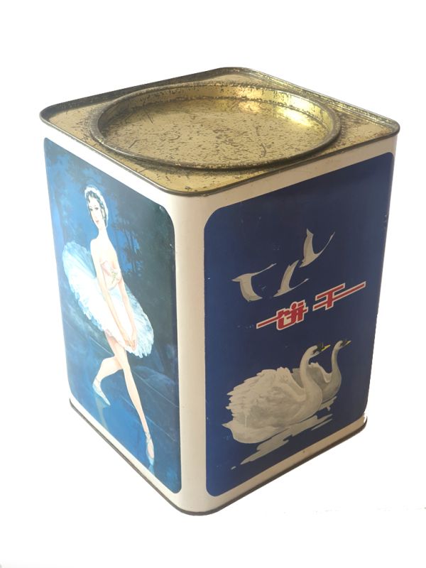Old Chinese Biscuit Box -Prima ballerina 1