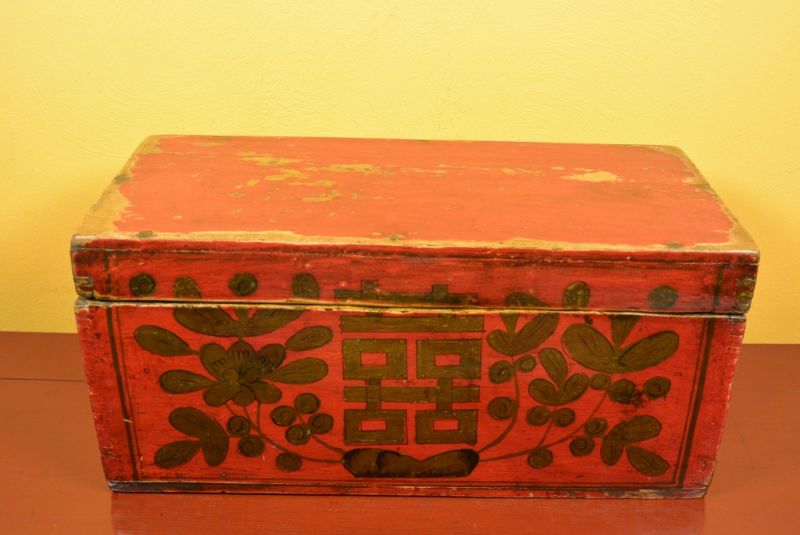 Old Chinese Chest Happiness 1