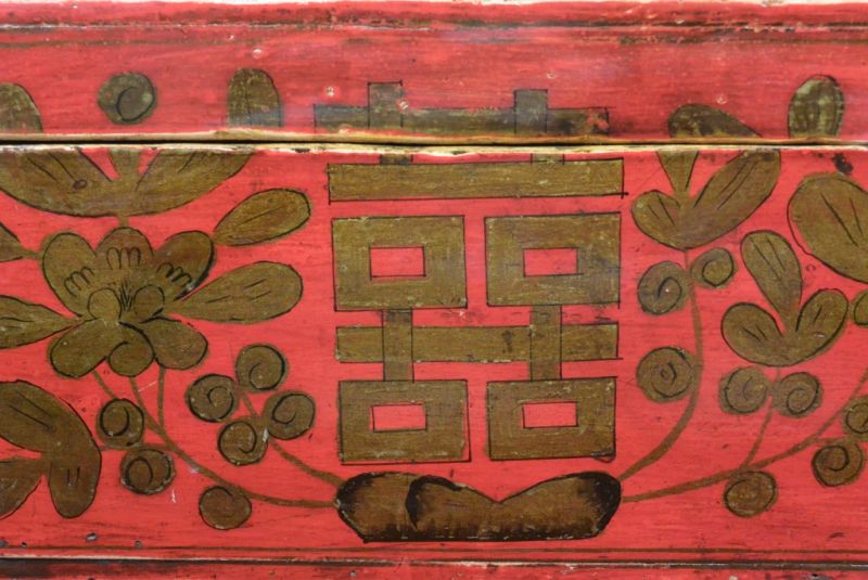 Old Chinese Chest Happiness 2