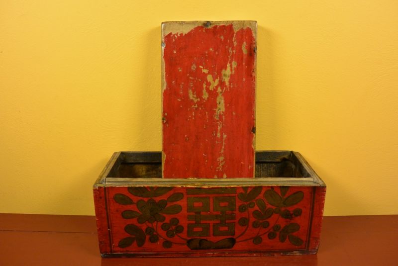 Old Chinese Chest Happiness 4
