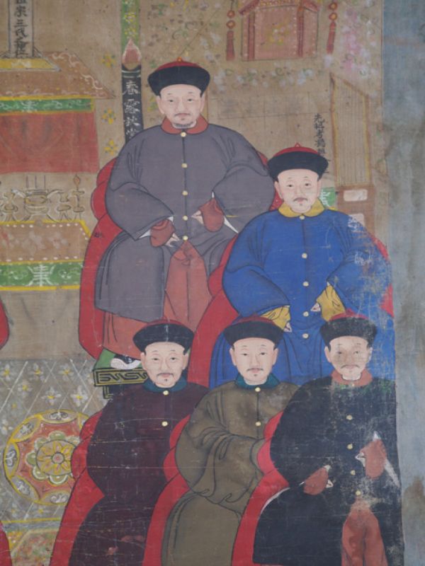 Old Chinese Chinese Ancestor Painting - Chinese Family Tree - Antiquity 4