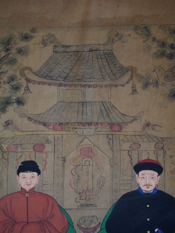 Old Chinese Chinese Ancestor Painting - Chinese Mandarin 5