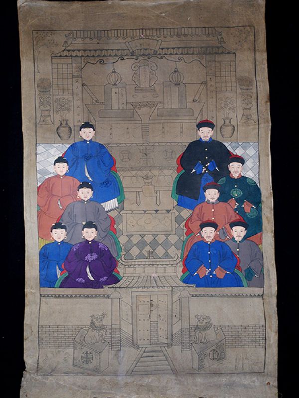 Old Chinese Chinese Ancestor Painting - Family of 10 characters 1
