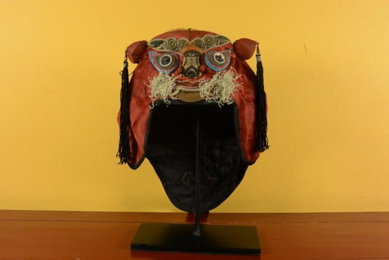Old Chinese ethnic Headdress - Baby Tiger 2