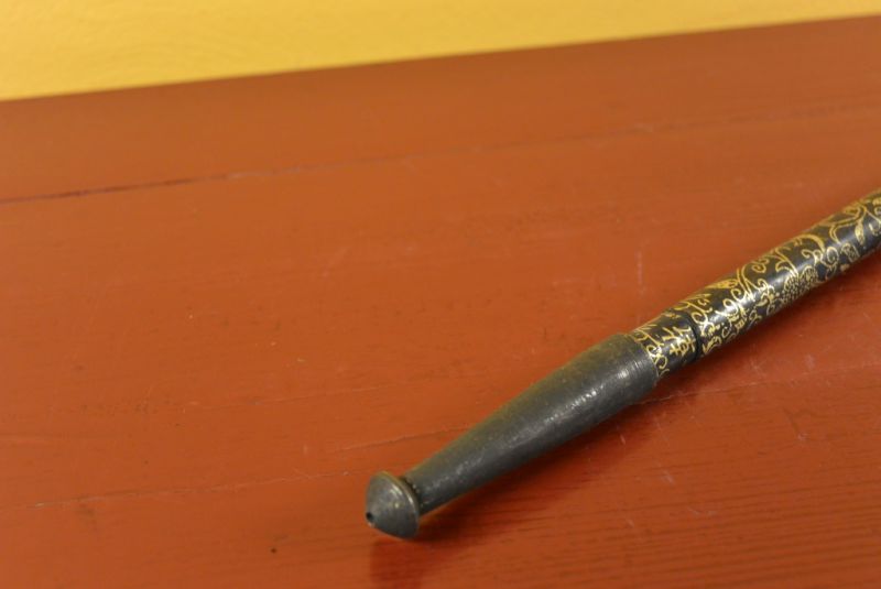 Old Chinese Pipe Telescopic 3