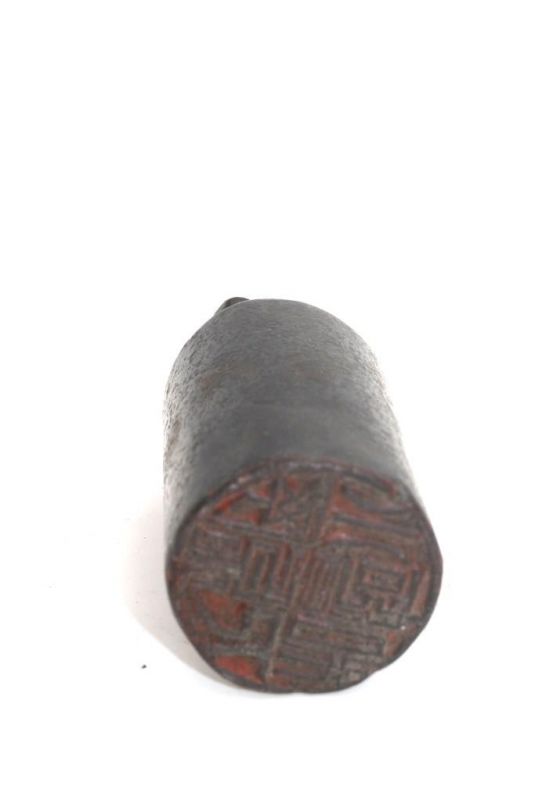 Old Chinese Seal in Jade - Cylinder 3