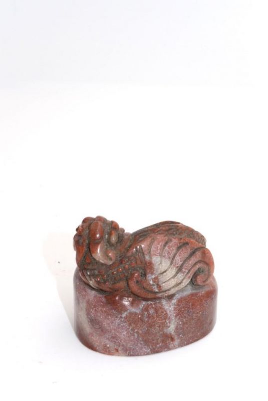 Old Chinese Seal in Jade - Dragon 3