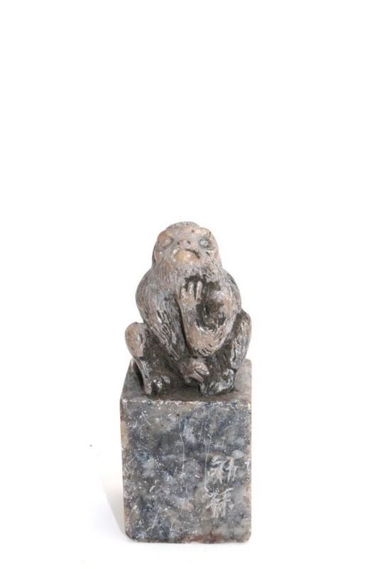 Old Chinese Seal in Jade - Monkey 1
