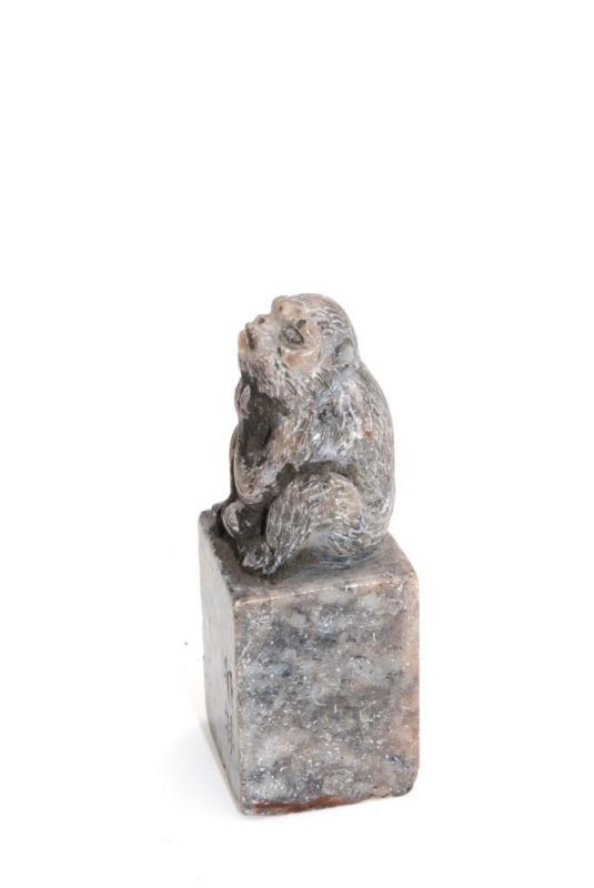 Old Chinese Seal in Jade - Monkey 2