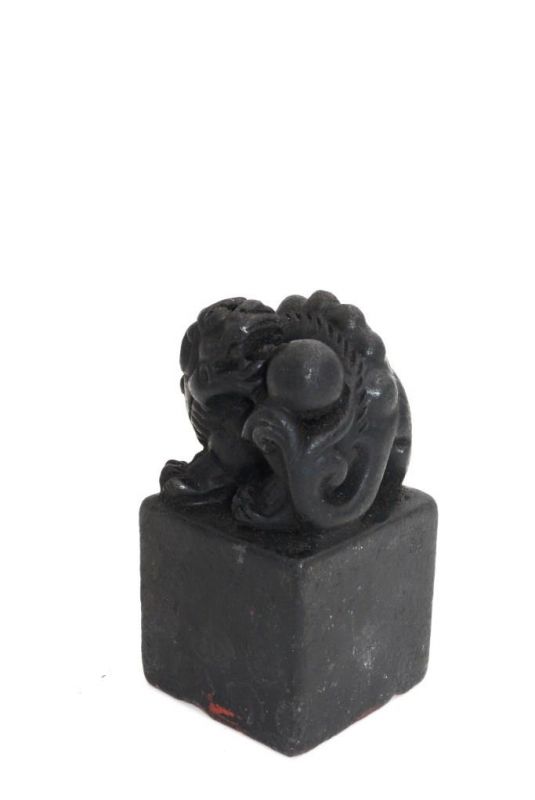 Old Chinese Seal in Jade - Mythological monster 1