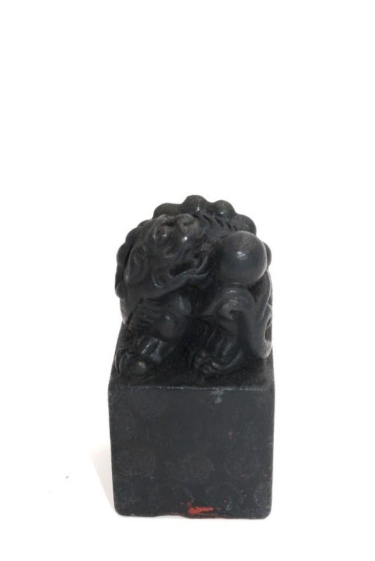Old Chinese Seal in Jade - Mythological monster 2