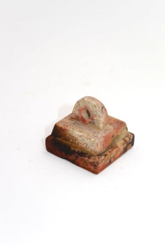 Old Chinese Seal in Jade - Small Seal 3