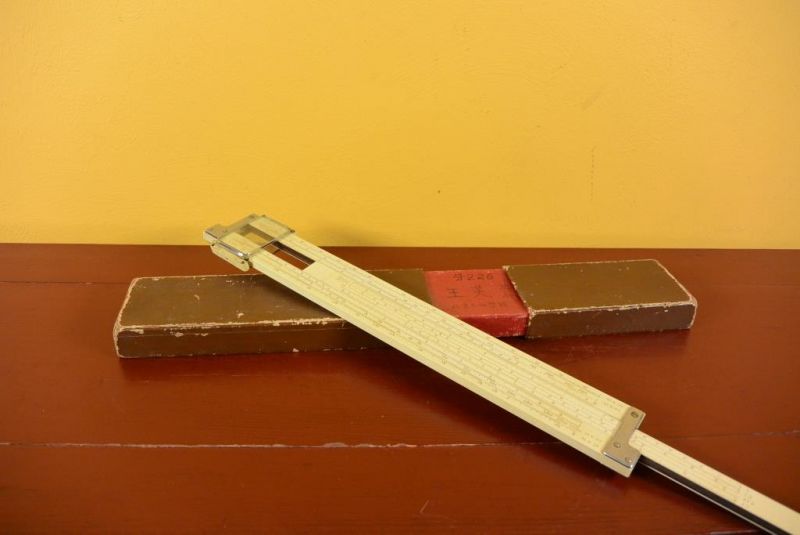 Old Chinese Slide Rule - Chinese School 2