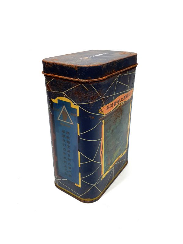 Old Chinese tea box - Blue - Lake 2