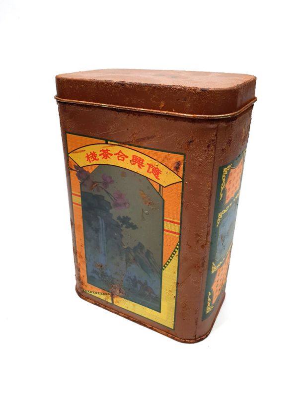 Old Chinese tea box - Brown - Chinese Mythology 3