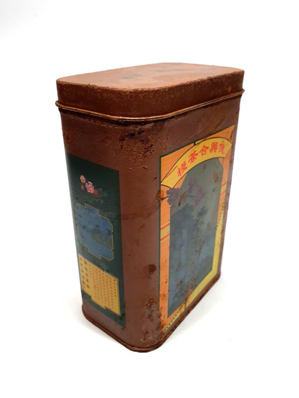 Old Chinese tea box - Brown - Chinese Mythology 4