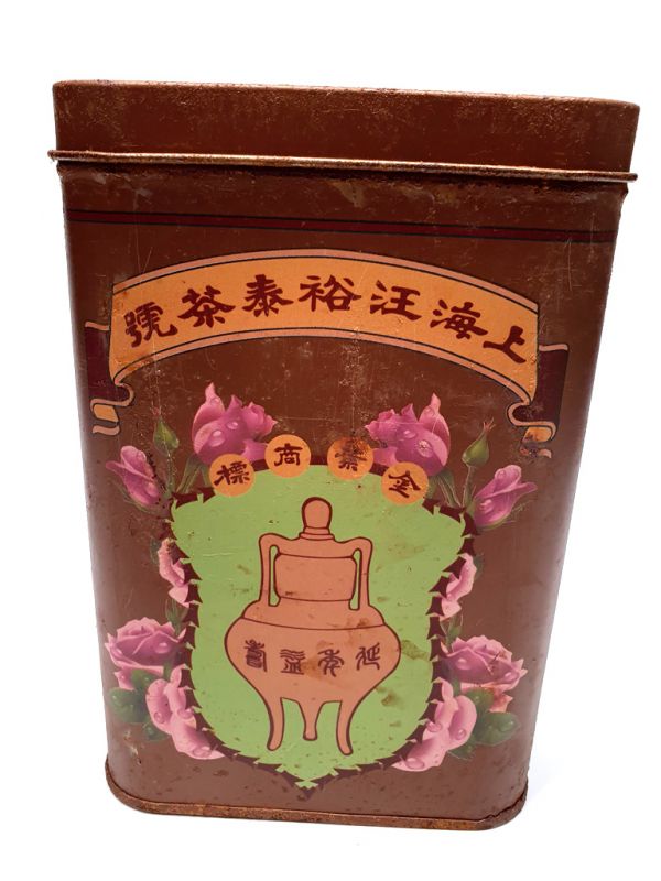 Old Chinese tea box - Brown - Lady-in-waiting 3