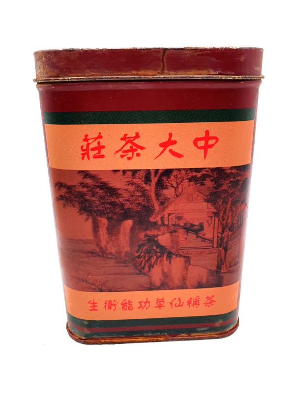 Old Chinese tea box - Brown - Woman 3