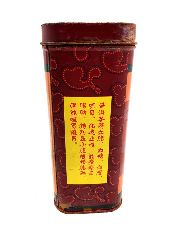 Old Chinese tea box - Brown - Woman 4