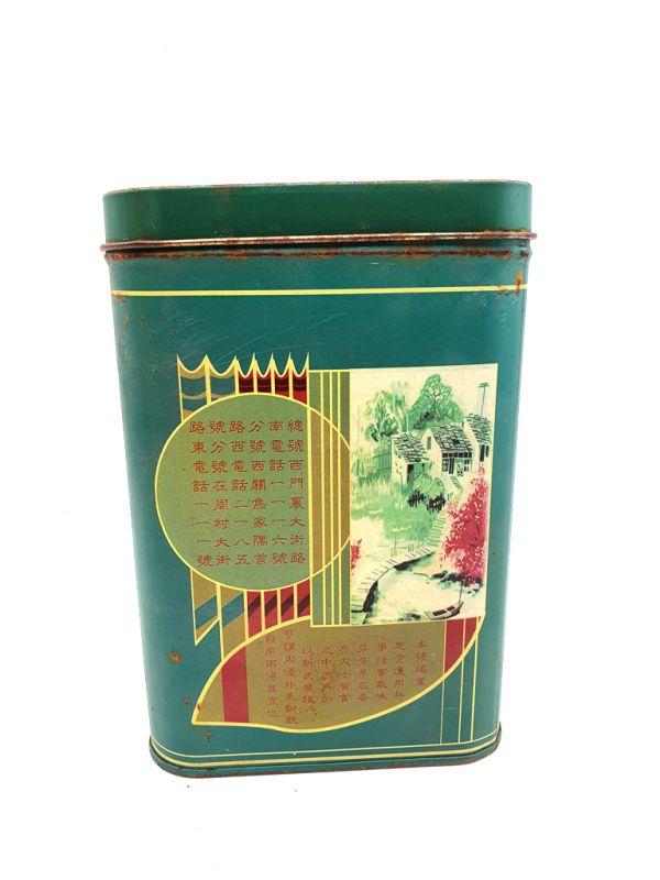 Old Chinese tea box - Green 3