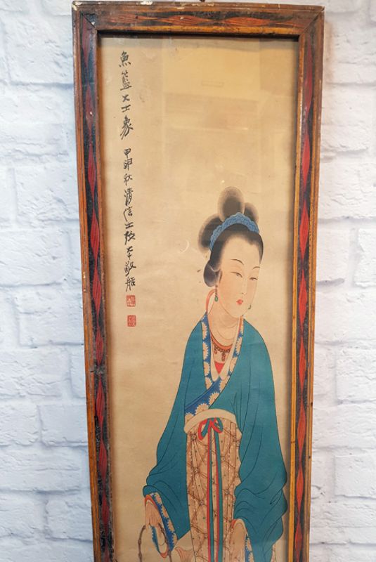 Old Chinese Wood Frame - Painting - Chinese Goddess 3 2