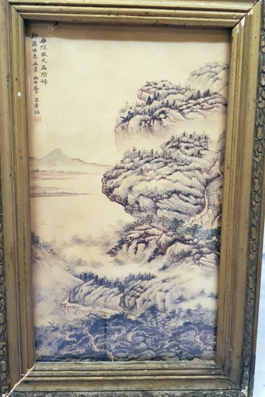 Old Chinese Wood Frame - Painting - Chinese landscape 2