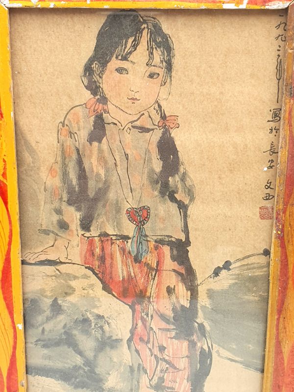 Old Chinese Wood Frame - Painting 2