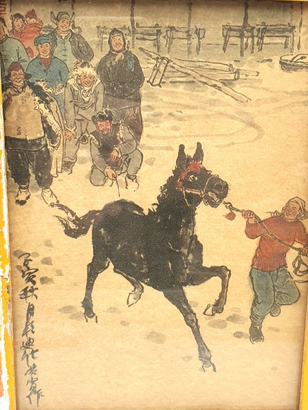 Old Chinese Wood Frame - Painting - The black horse 2
