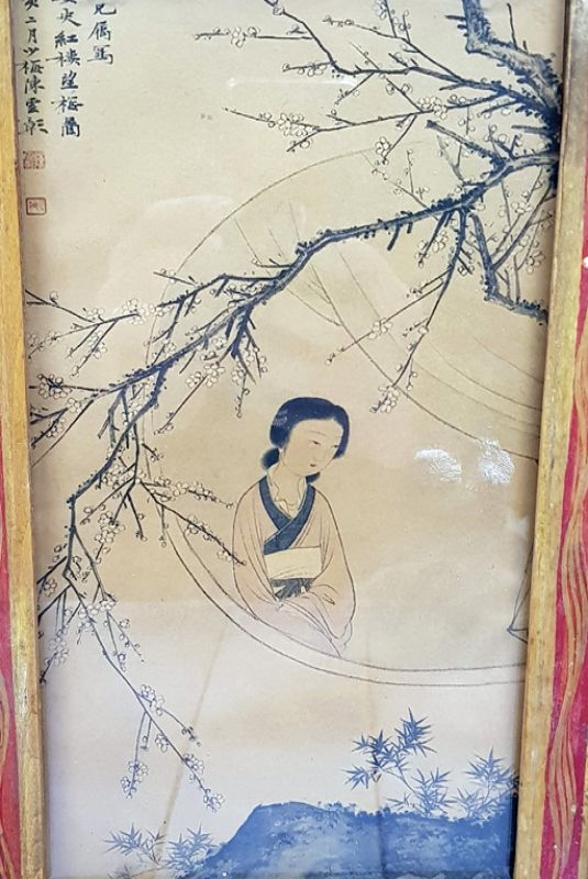 Old Chinese Wood Frame - Painting - The concubine 2