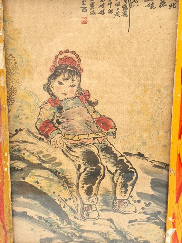 Old Chinese Wood Frame - Painting - The girl 2