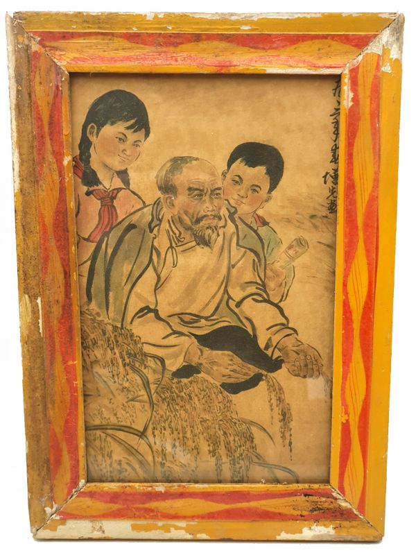 Old Chinese Wood Frame - Painting - The grandfather and the grandchildren 1